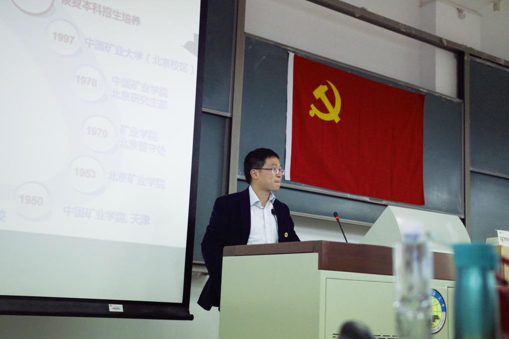 左院长发言 左院长发言
