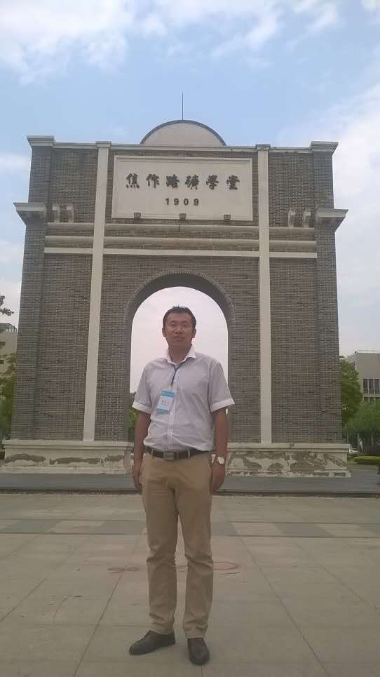 undefined 8A7A